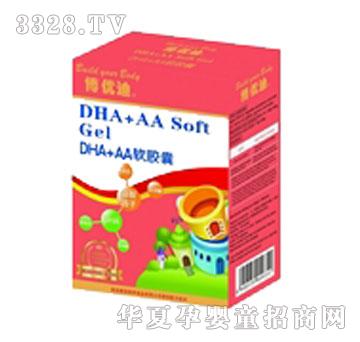 ������DHA+AAܛ�z�Һ��b
