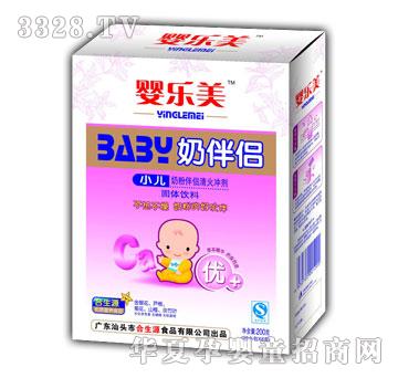 �똷����+С���̰�H�_��200��