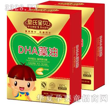 ���ό�ؐDHA����