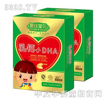���ό�ؐ���}+DHA