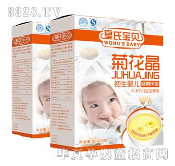 ���ό�ؐ�ջ��������냺�cθ����