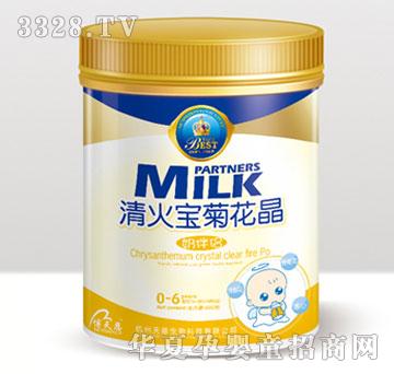 Botianen���������ջ����̰�H