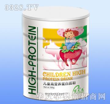 Botianen�����ͯ�ߠI(y��ng)�B(y��ng)�����|(zh��)��