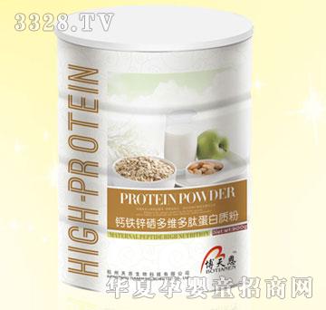 Botianen����}�F�\����S���ĵ����|(zh��)��