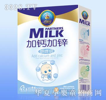 Botianen������}���\�̰�H���b