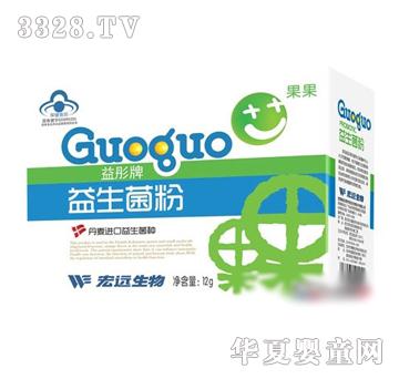 ������ͮ����������12g