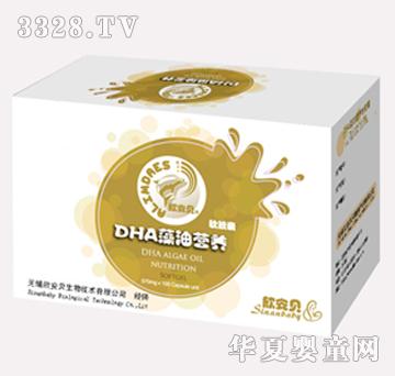 ����ؐ����DNA�I�B
