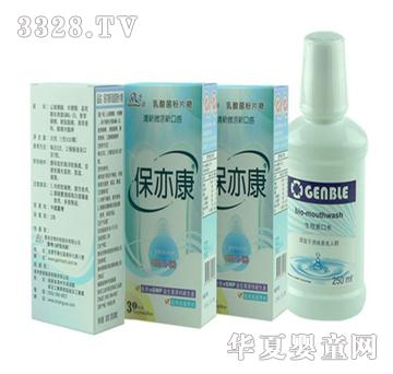 ������ǻ�������׽M�����濵��