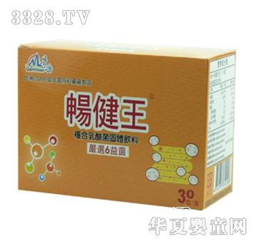 �����ͺ���������w��ϣ���������