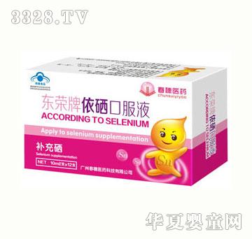 �����tˎ�|�s�������ڷ�Һ