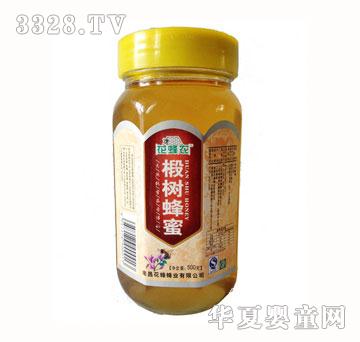 �����r500g鲘����