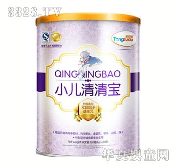 ͯ��С�����匚