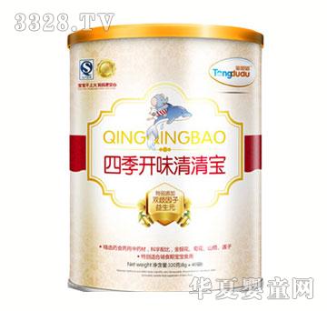 ͯ���ļ��_θ���匚