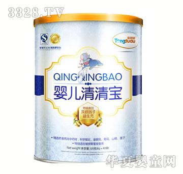 ͯ�ཋ냺���匚