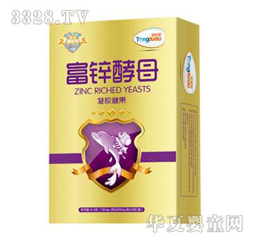 ͯ�ླྀ��\��ĸ���z�ǹ�