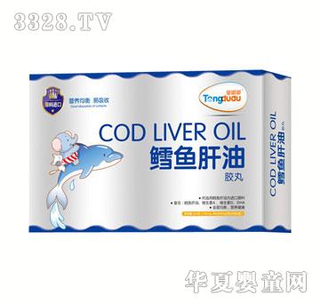 ͯ���L�~�����z��