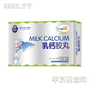 ͯ�����}�z��