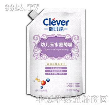 ��ؐ�׃��o(w��)ˮ������360g