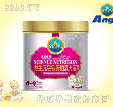 ���Z��ؐ����Ԫ�}�F�\��������_��400g