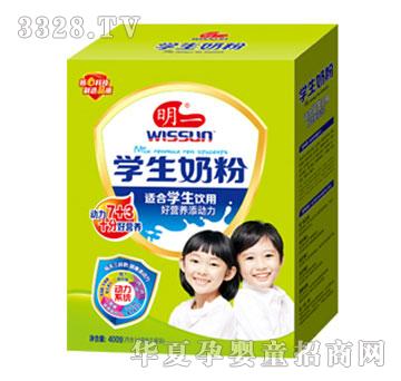��һ�W���̷�400g���b
