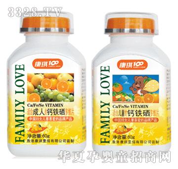 ����100�}�F����SƬ������������ͯ�������ͣ�