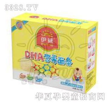����DHA�I�B��