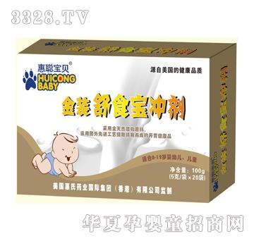 ����ؐ���b��ʳ���_����5��X20����