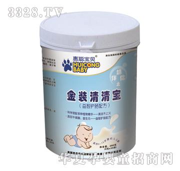 ����ؐ���b���匚�����o�c�䷽��8��X35����