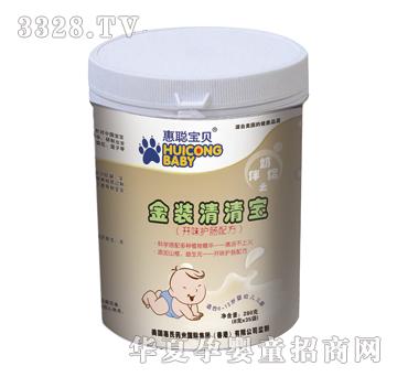����ؐ���b���匚�_ζ�o�c�䷽��8��X35����
