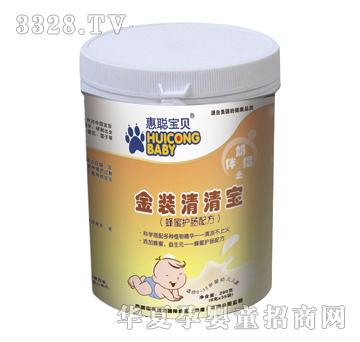 ����ؐ���b���匚�����o�c�䷽��8��X35����