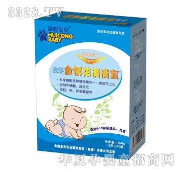 ����ؐ���b���y�����匚�_����8��X20����