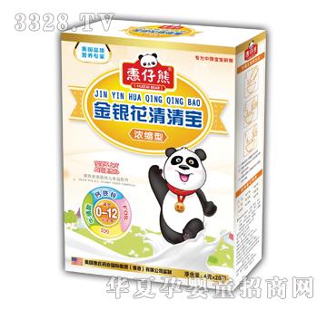 �����ܽ��y�����匚�_����6��X20����