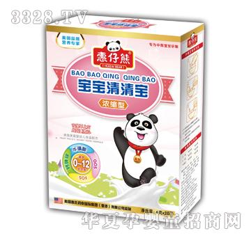 �����܌������匚�_����6��X20����