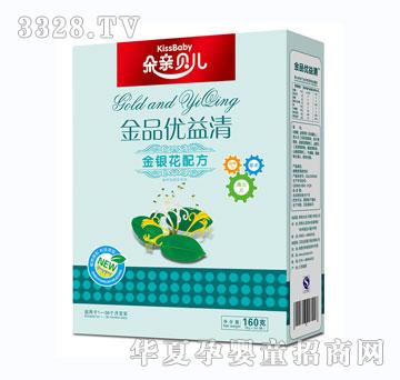 ���Hؐ��160�˃�������y���䷽