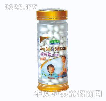 ���R��180��������ܛ�z��