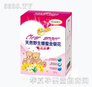 �ǻ�����ȻҰ�����۽��y��