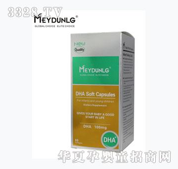 ��������ԭ�b�M�ڌ���������DHA60��