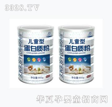 ���{��ͯ�͵����|�ۣ�900g��