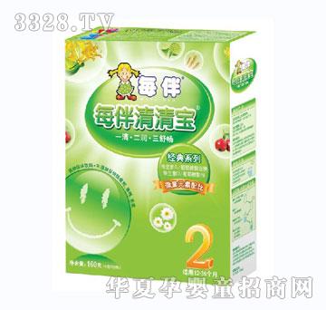 ÿ�齛(j��ng)�����匚��2�Σ�