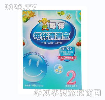 ÿ�郞+���匚��2�Σ�