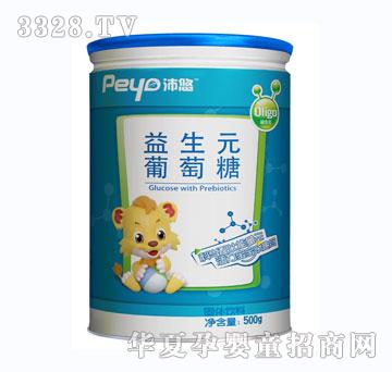 ��������Ԫ������500g