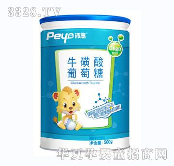 ����ţ����������500g