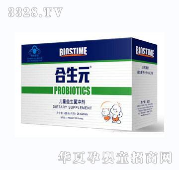 ����Ԫ�������_������ͯ�ͣ�48���b