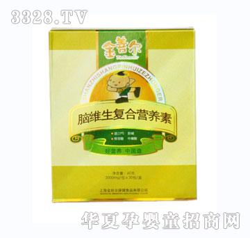 ���Ơ��X�S���ͺϠI�B(y��ng)��2000mg��30��
