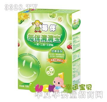 ÿ��--�냺��(j��ng)�����匚���У�150��