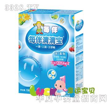 ÿ��--��(y��u)+�냺���匚���У�150��