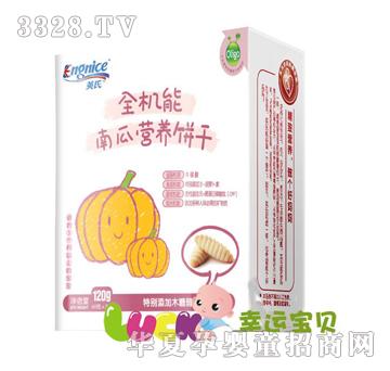Ӣ��--ȫ�C(j��)�ܠI�B(y��ng)�Ϲ�ɣ��У�120��