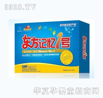 ��ȸ�|��ӛ��1̖�ڷ�Һ(30֧�b��