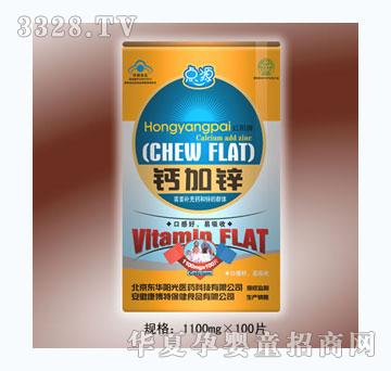 �cԴ�}���\�׽�Ƭ1100mg��100Ƭ
