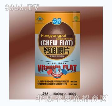 �cԴ�}�׽�Ƭ�������ͣ�1500mg��100Ƭ